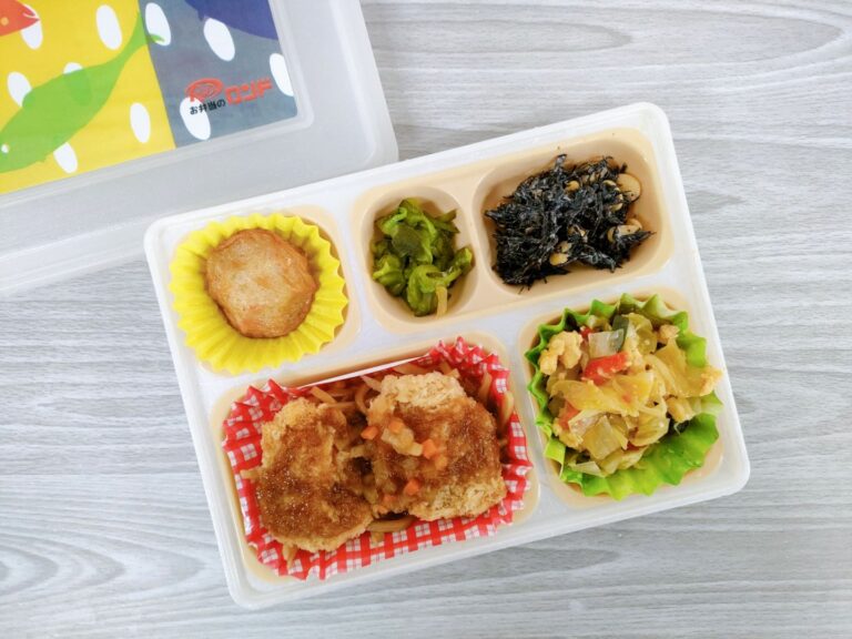 1月13日のビジネスランチ